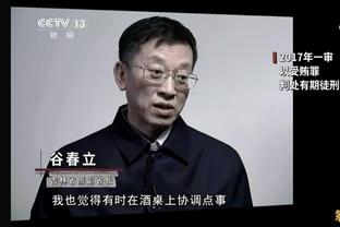 康利：我们能与任何球队竞争 球队还在继续成长