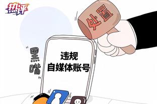 必威手机版登录入口截图0